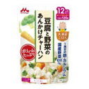 森永乳業 豆腐と野菜のあんかけチャーハン 120g トウフトヤサイノアンカケチャーハン