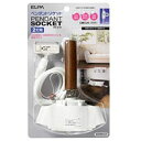 ELPA ペンダントソケット (2灯用) PD-012 PD012