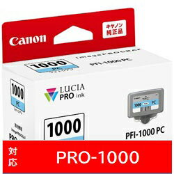 Genuine Products - Canon(キヤノン) 【純正】 PFI-1000PC 純正プリンターインク imagePROGRAF フォトシアン PFI1000PC