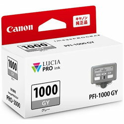 Canon(キヤノン) 【純正】 PFI-1000GY 純正プリンターインク imagePROGRAF グレー PFI1000GY