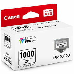 Canon(キヤノン) 【純正】 PFI-1000CO 純正プリンターインク imagePROGRAF クロマオプティマイザー PFI1000CO Canon(キヤノン) 【純正】 PFI-1000CO 純正プリンターインク imagePROGRAF クロマオプティマイザー PFI1000CO
