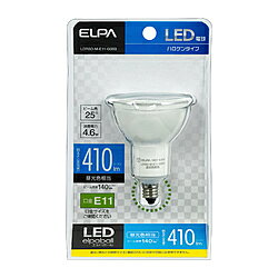 ELPA LED電球 ハロゲンタイプ LDR5D-M-E11-G003 LDR5DME11G003