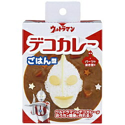 オーエスケー ウルトラマン デコカレーごはん型 LS-7 LS7