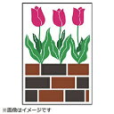 ユニット ユニット ジョイシール チューリップ PVCステッカー 580×400mm 912-01 8156 91201