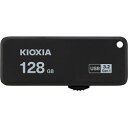 KIOXIA USBメモリ TransMemory U365