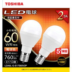 TOSHIBA(東芝) LED電球　口金E17　ミニクリプトン形　調光非対応　全光束760lm　電球色　配光角ビーム角180度　60W相当　2個パック　広配光タイプ LDA6L-G-E17S60V2P LDA6LGE17S60V2P