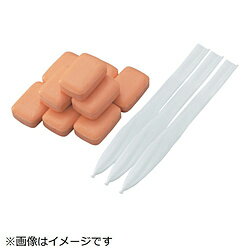 トラスコ中山 TRUSCO　まとめ買い　薬用石けん　油汚れ用　50個入 TYS50PA