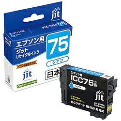 JIT-AE75C [�G�v�\���p ICC75 �V�A��]