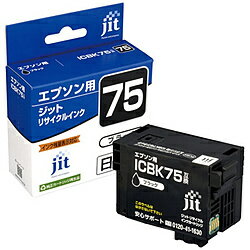 JIT-AE75B [�G�v�\���p ICBK75 �u���b�N]