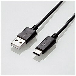 ELECOM(エレコム) 2.0m［USB-C ⇔ USB-A］2.0ケーブル 充電 転送 ブラック U2C-AC20NBK U2CAC20NBK