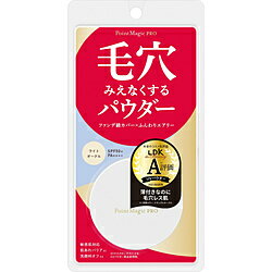 ※増量キャンペーンやパッケージリニューアル等で掲載画像とは異なる場合があります ※商品の仕様等は予告なく変更になる場合がございます ※開封後の返品や商品交換はお受けできませんこれ1つで毛穴・色ムラをファンデ級カバー。ふんわりエアリーな感触と...