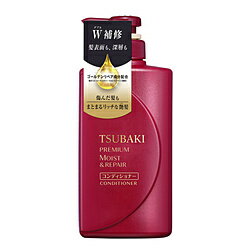 ファイントゥデイ資生堂 TSUBAKI（ツバキ) プレミアムモイストヘアコンディショナー（490ml） 〔リンス・コンディショナー〕