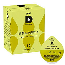 UCC上島珈琲 UCC ドリップポッド DRIP POD 深蒸し静岡煎茶 12P DPGT002 DPGT002