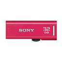 SONY(\j[) USM32GR(P)(USB 32GB/sN) USM32GRP yhSNGXg?mFς݁zy864z