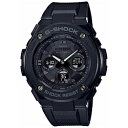 CASIO(カシオ) G-SHOCK（G-ショック） 「G-STEEL （Gスチール) MULTI BAND 6」　GST-W300G-1A1JF GSTW300G1A1JF