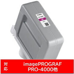 Genuine Products - Canon(キヤノン) 【純正】 PFI-1300M 純正プリンターインク imagePROGRAF マゼンタ PFI1300M