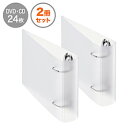 SANWA SUPPLY(サンワサプライ) 24枚収納対応×2 リングファイルケース (クリア) FCD-RG24CLN FCDRG24CLN(2)
