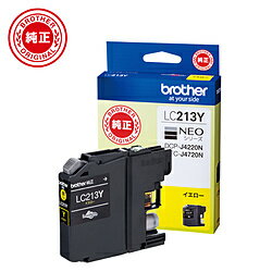brother(ブラザー) 【純正】 LC213Y 【ブラザー純正】 インクカートリッジ イエロー LC213Y