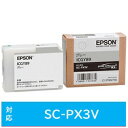 EPSON(Gv\) yz ICGY89 v^[CN ProselectionivZNVj O[ ICGY89