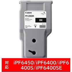 Canon(キヤノン) 【純正】 PFI-206BK 純正プリンターインク imagePROGRAF ブラック PFI206BK