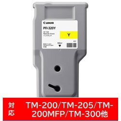 Canon(Υ) ڽ PFI-320Y ץ󥿡 imagePROGRAF  PFI320Y