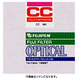 富士フイルム(FUJIFILM) CCフィルター CC C-7.5 シアン 7.5×7.5 C75 【864】