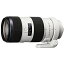 Sony SAL70200G2