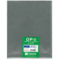 コスモスインターナショナル プリント袋 OP袋 OP-810 100枚 OP810