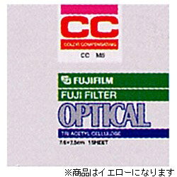 目で見たままの自然な色を再現するために使うフィルターです。 また、意識的に色を強調する場合にも便利。肌の赤味を足したり、 大胆な色に演出するなど、表現の幅をグンと広げられます。フィルター径75×75mm仕様1【厚さ】90μ±10μ仕様2【効果】色補正目で見たままの自然な色を再現するために使うフィルターです。
