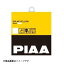 PIAA ϥХ ڥ顼 2500K H3 12V55W 2 HY103 HY103