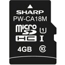 SHARP(シャープ) 電子辞書用追加コンテンツカード(中国