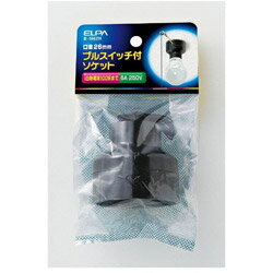 ELPA プルレセプタクルB-1662H B1662H ELPA プルレセプタクルB-1662H B1662H