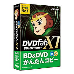 ジャングル DVDFab XI BD＆DVD コピー JP004680 [振込不可] [代引不可]