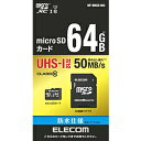 ELECOM(GR) 64GBEUHS Speed Class1iClass10jΉmicroSDXCJ[hiSDXCϊA_v^tj@MF-BMSD-064 MFBMSD064 y864z [Us] [s]