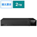 BUFFALO(バッファロー） HDV-SAM2.0U3-BKA 外付けハードディスク TV レコーダー向け USB3.1(Gen1) 3.0/ブラック/2.0TB 使用量メーター付き HDVSAM20U3BKA 振込不可