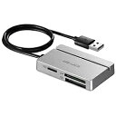 BUFFALO(バッファロー) USB2.0 マルチカードリーダー/ライター シルバー BSCR100U2SV BSCR100U2SV