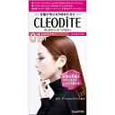 ダリヤ 【CLEODiTE（クレオディーテ）】ヘアカラーエマルジョン 01SIストロベリーアイス クレオディーテヘアカラーE01SI