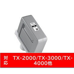 Rakuten - Canon(キヤノン) 【純正】 PFI-310BK 純正プリンターインク ブラック PFI310BK