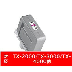 色 マゼンタ（顔料）入数 1色マゼンタ（顔料）入数1対応機種：TX-2000/TX-3000/TX-4000/TX-2000MFP/TX-3000MFP/TX-4000MFP