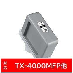 乐天商城 - Canon(キヤノン) 【純正】 PFI-110MBK 純正プリンターインク マットブラック PFI110MBK