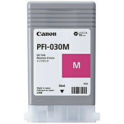 Canon(Lm) yz PFI-030 M v^[CN }[^ 55ml PFI030M
