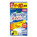 ※増量キャンペーンやパッケージリニューアル等で掲載画像とは異なる場合があります ※商品の仕様等は予告なく変更になる場合がございます ※開封後の返品や商品交換はお受けできません