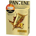 P&G 【PANTENE(パンテーン)】濃厚トリートメントプログラム