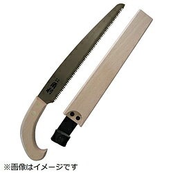角利産業 KAKURI　木サヤ付剪定鋸　上製白柄白サヤ　240mm 41318 41318