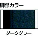 トラスコ中山 TRUSCO UFL型折畳型作業台 900X600XH740 DG色 UFL-0960ADG UFL0960ADG