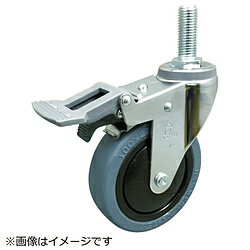 Rakuten - ハンマーキャスターセールス ハンマー　EAシリーズ　ねじ込み　トータルロック　ゴムB車　125mm 915EA-FR125-BAR01 915EAFR125BAR01