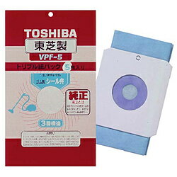 TOSHIBA(東芝) VPF-5　掃除機用　シール