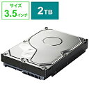 BUFFALO(バッファロー) OP-HD2.0T/LS (2TB/リ...(2)