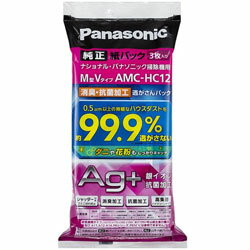 Panasonic(ѥʥ˥å) ݽѻѥå MV/3ˡAMC-HC12 AMCHC12פ򸫤