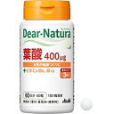 アサヒグループ食品 【Dear-Natura（ディアナチュラ）】葉酸（60粒）